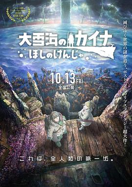 宅男视频污在线看